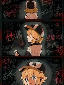 蓝色500柠檬导航